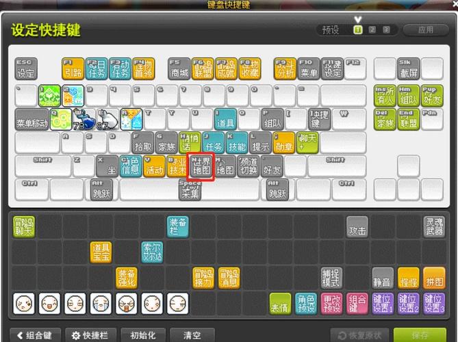 按键游侠在哪里下载安装？（官方正版渠道分享最新版本获取方法！）