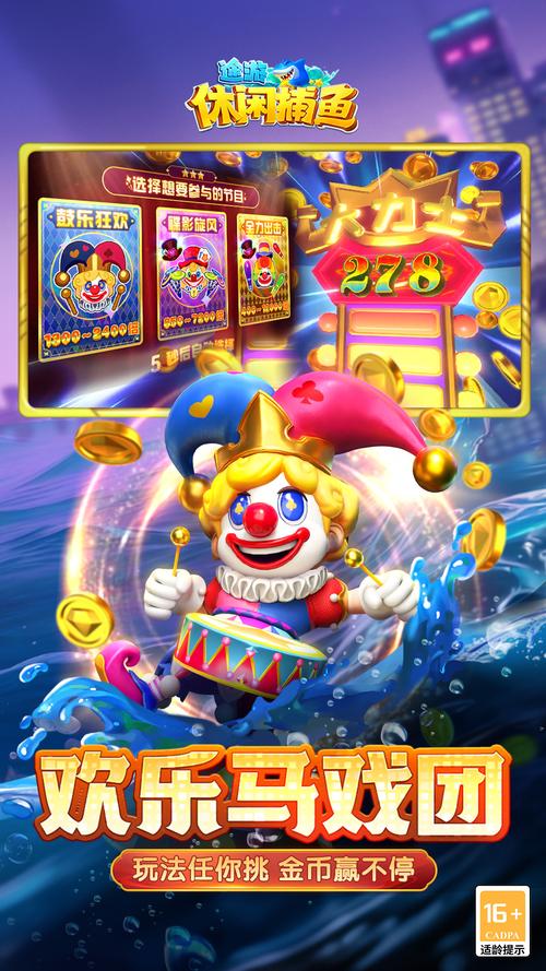 无限法则怎么下载安装?安卓和电脑端详细教程来了!