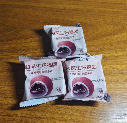 百度糯米团有啥隐藏福利？教你挖掘省钱秘诀！