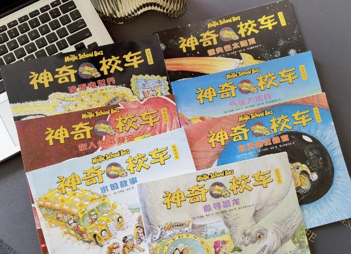 大树快车到底讲了什么故事？剧情简介和看点解析一定要看！