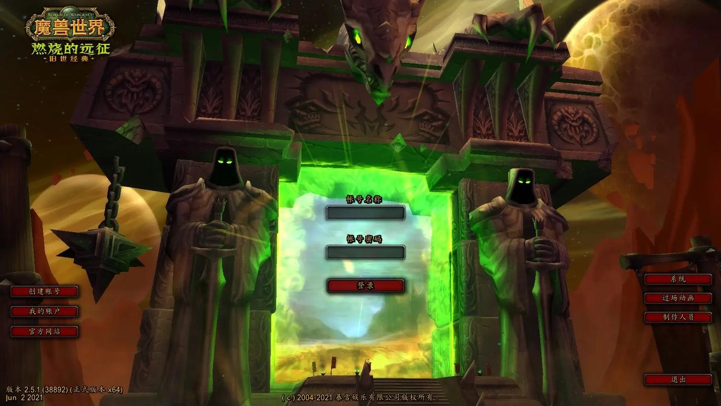 燃烧的远征副本怎么打？老司机带路无压力通关