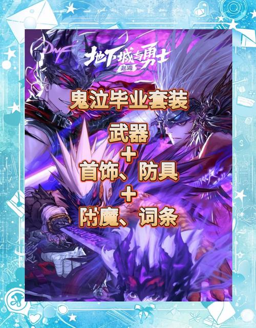 新手玩鬼泣装备怎么选？实用又便宜的初期武器推荐！