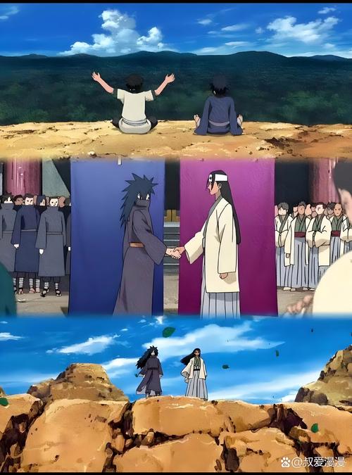 火影世界动漫结局是什么？鸣人和佐助最后怎么样了？