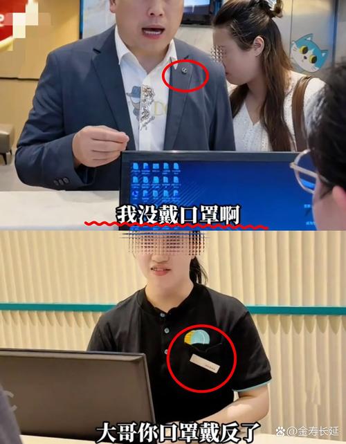 酒店哥到底是谁？揭秘这位酒店圈的神秘大佬！