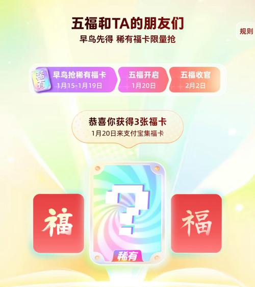 返利网51活动有啥福利？这些优惠别错过！