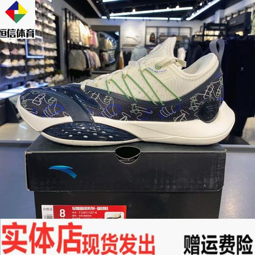 天际2什么时候上线？最新官方消息和发售时间预测！