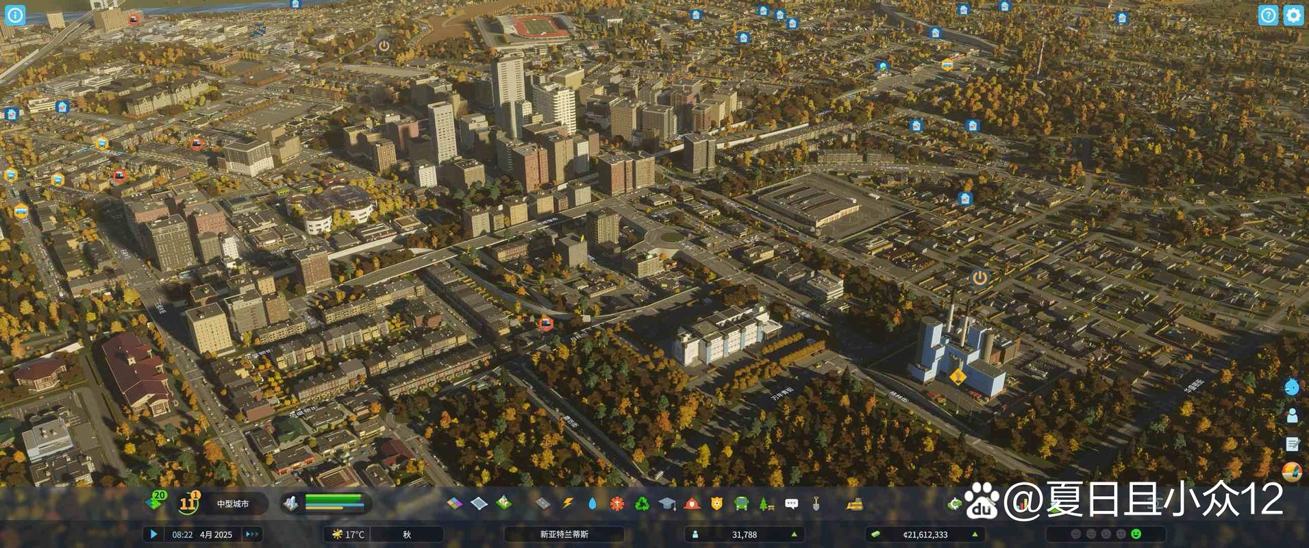 天际2什么时候上线?最新官方消息和发售时间预测!