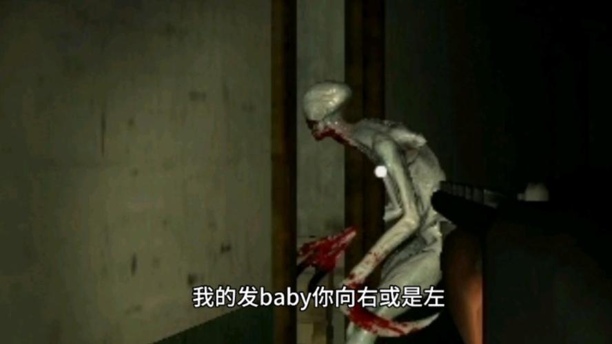 标本零恐怖吗？真实玩家评价优缺点和玩法大公开！