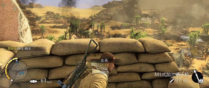 狙击精英3隐藏关卡在哪里？全地图位置详解！