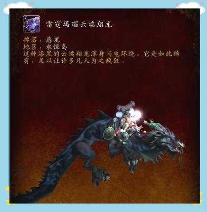 雷霆魔兽哪个英雄最厉害？T0角色强度排行榜！