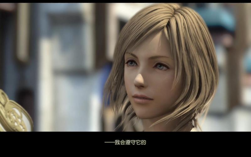 ff12剧情讲了什么故事？十分钟带你看懂最终幻想12世界观