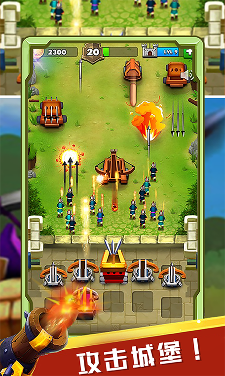 城堡守卫怎么玩才能赢？新手必须掌握的高效通关攻略！