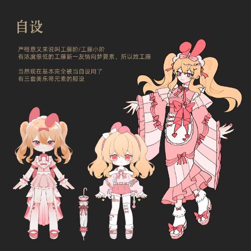 人设生成器靠谱吗？用过的人都这样评价！