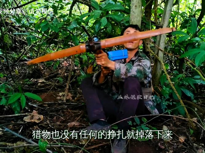 想学习越南打野有哪些必学技巧？这几个操作必须熟练掌握！