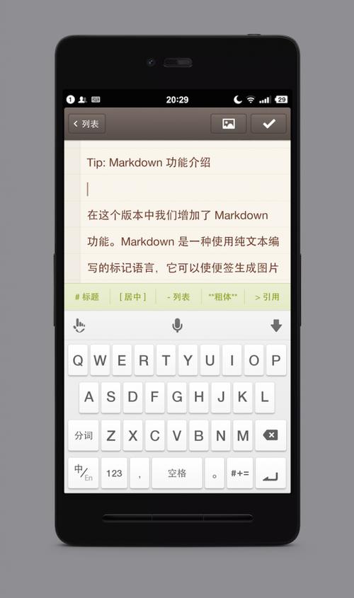 长微博工具哪个简单易上手?这几款超方便!