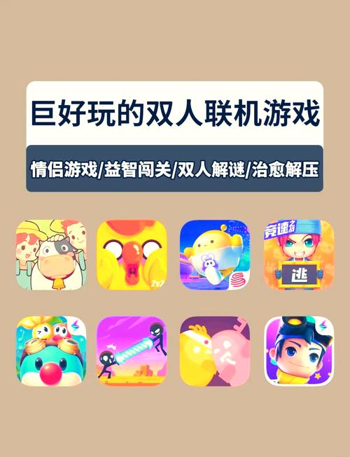 行会3可以联机一起玩吗？和朋友组队的方法步骤详解！