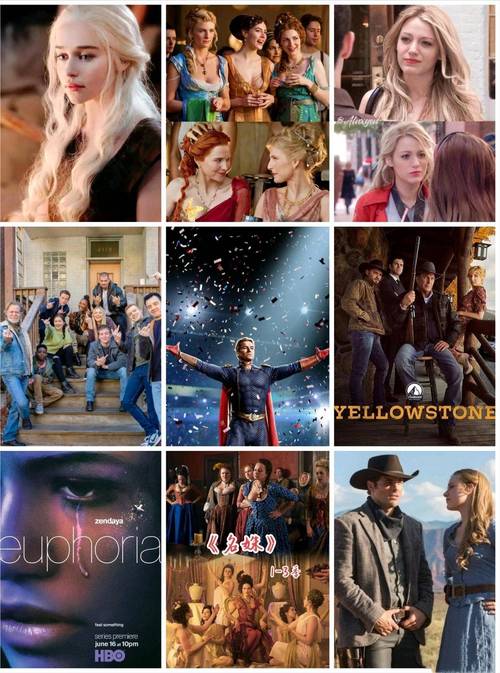 除了久久美剧还有哪些好平台？（推荐5个免费美剧APP）