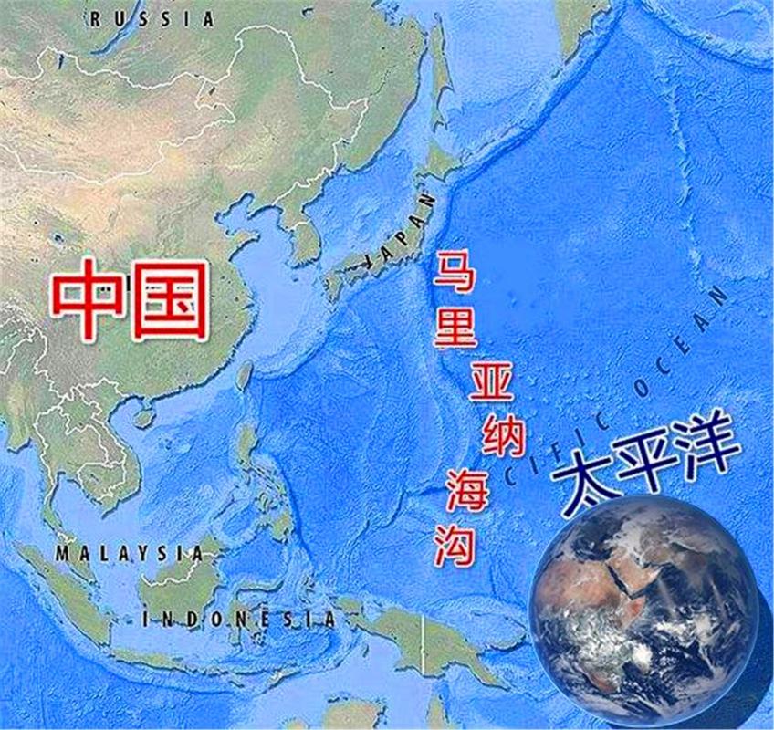 世界上最深的海沟在哪里蚂蚁庄园 答案是这个你知道吗