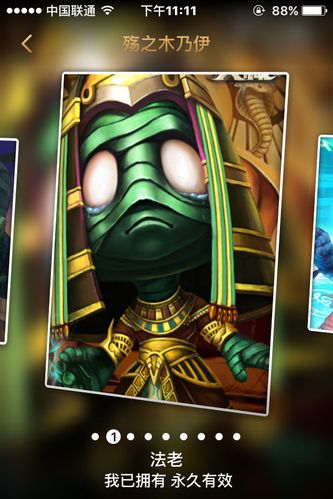 法老阿木木哪个好？(对比不同版本选择指南！)