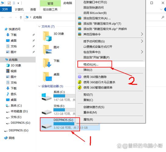 软盘镜像文件怎么制作？老电脑玩家教你快速生成！