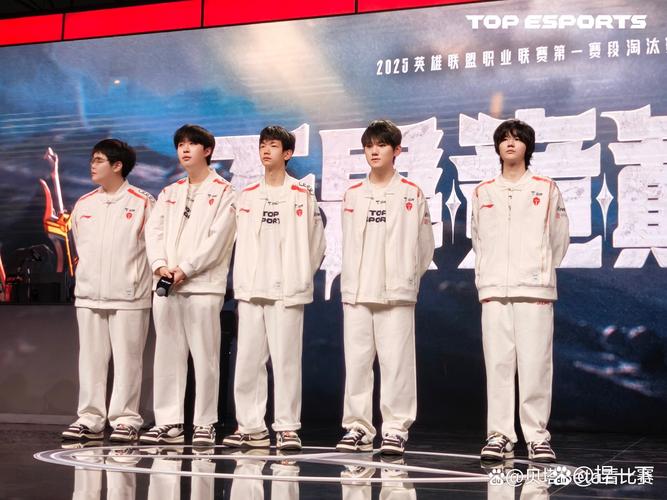 tys战队与其他队比咋样？对比分析见分晓