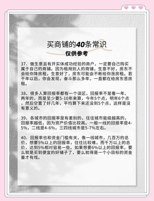 好了买购物有什么优势?为何大家都推荐用它下单?