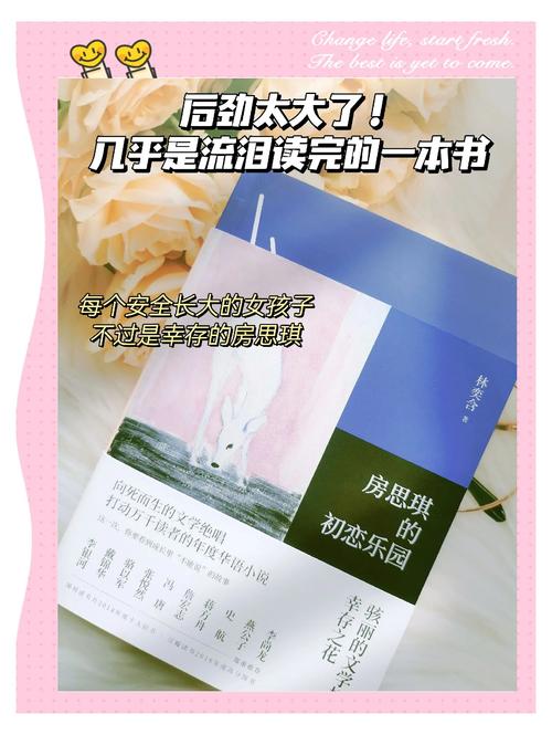 读完77书没过瘾？这5本同类型好书推荐给你！