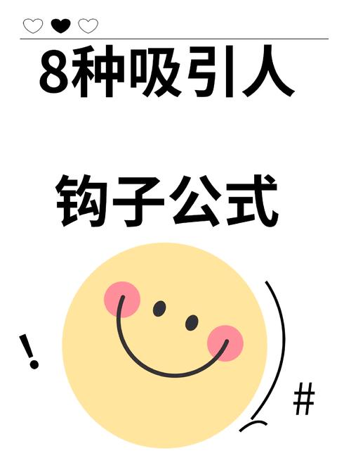 喜欢钩子人的都看什么？这几部神作你绝对不能错过！