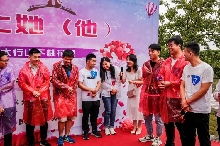 单身朋友在林州交友怎么找对象？教你几个实用小技巧！