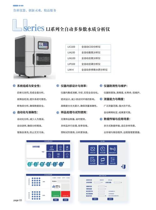 宇宙灌注者平台选哪家十大热门推荐清单