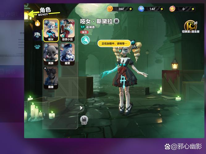 魂之轨迹平民玩家怎么变强？不花钱也能轻松高战力！