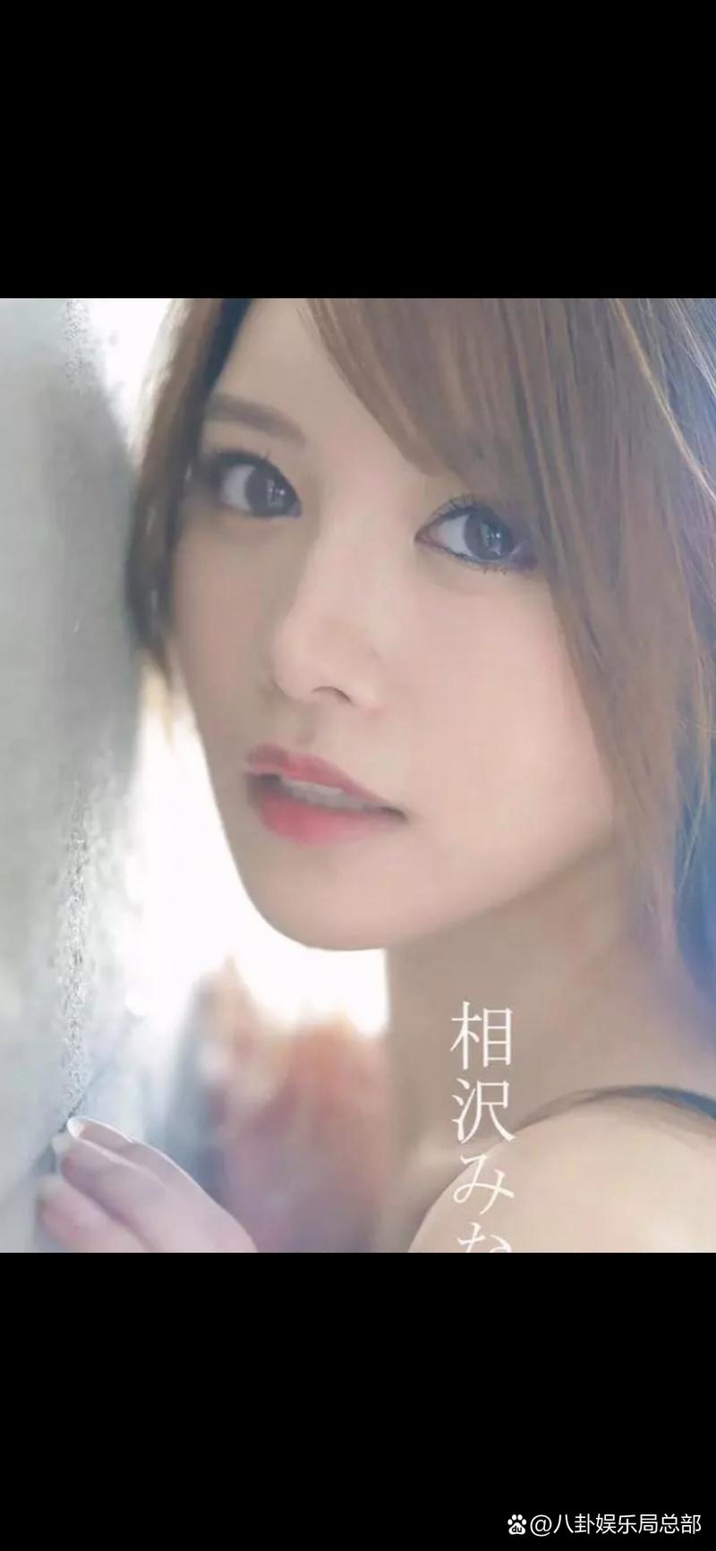 相沢恋出道经历了什么？深入解析她一步步走红的原因！