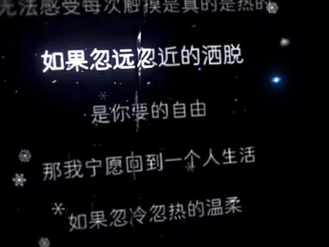 如果忽远忽近的洒脱是你要的自由如何做到？3个实用步骤快速上手！