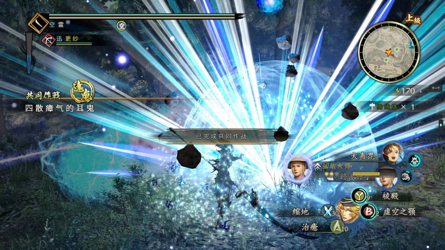 讨鬼传2PC版配置要求高吗?分享最佳优化设置指南!