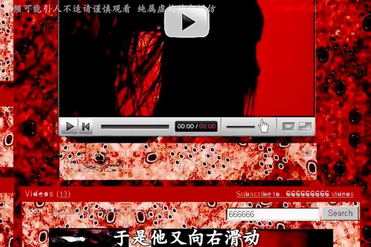 捕获未知生物官网怎么玩？新手入门指南全解析