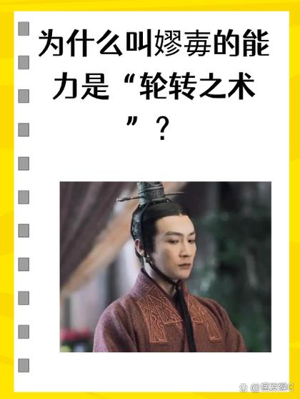 为什么说车轮之国是神作？（深度剖析其高分原因）