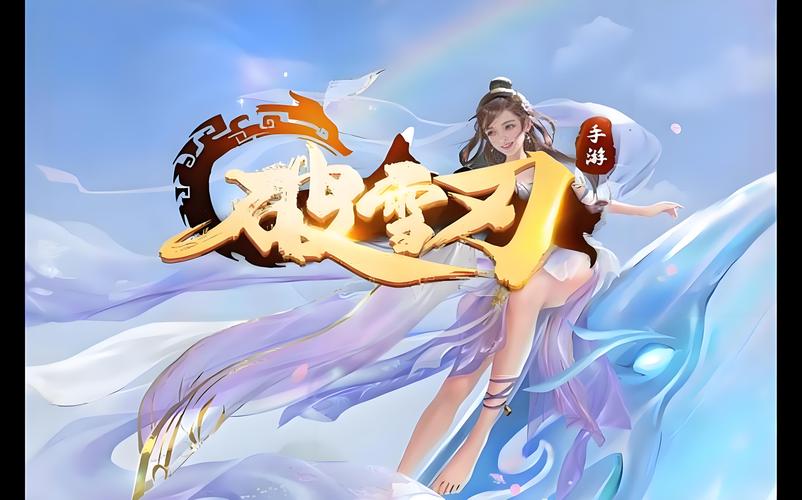 九龙朝哪个职业最厉害？(平民玩家选这个职业准没错！)