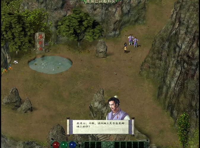 月影传说现在还能玩吗？高清重制版下载方法分享！