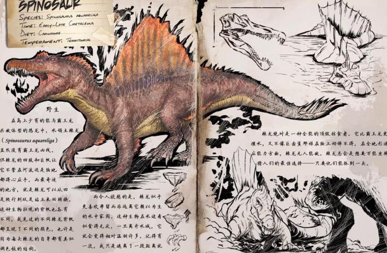 生存进化恐龙怎么驯服？最快抓龙技巧详细解析！