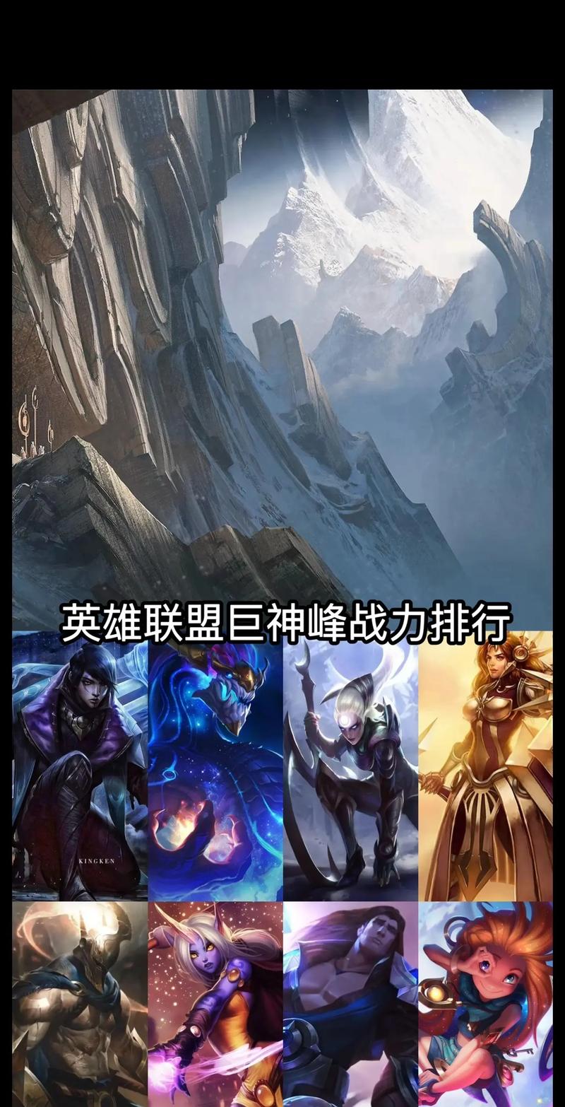 巨神峰英雄值得买吗？真实玩家体验评测揭秘