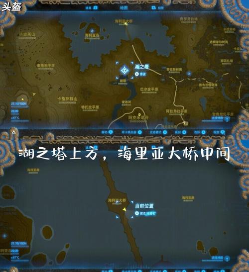 异度神剑2好玩吗？玩家真实评价大分享！