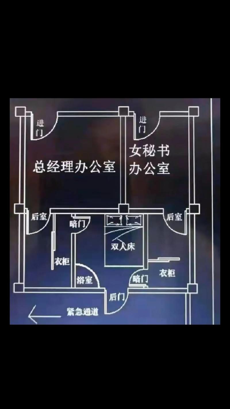 办事情总想开后门？这样做真的值得吗？