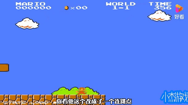 玩超级马丽怎么跳的更高？高手教你隐藏操作的小技巧！