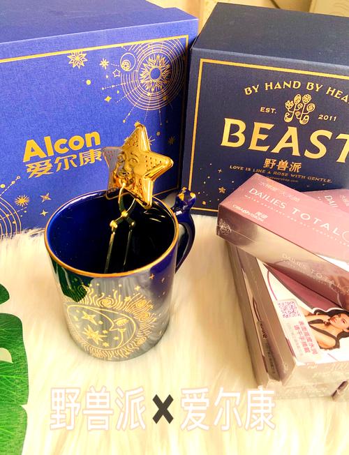 哪里可以买到狂野礼物？推荐几个靠谱的宝藏店铺！