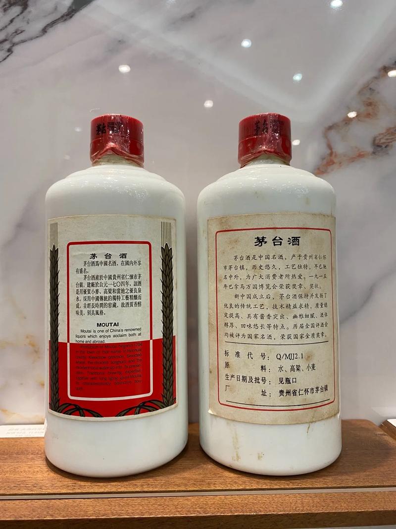 一瓶茅台可做2000多颗巧克力?简单3步教程上手快!