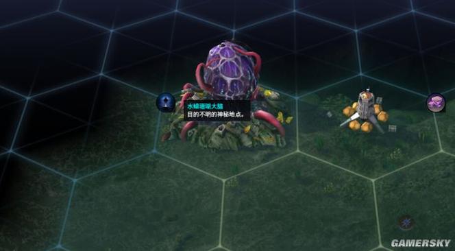 文明：太空有啥特色？这几个方面超吸引人！