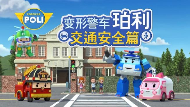 地狱警车是电影还是小说？看完这篇你就彻底明白了！