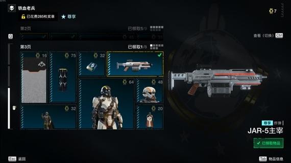 地狱潜者现在买还值吗？玩家真实评价告诉你游戏体验！