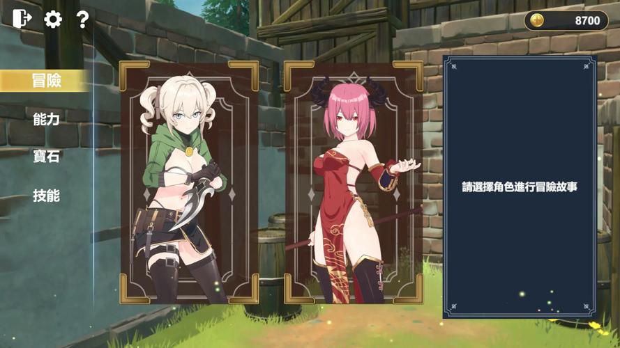 异世界奇幻配对官方网站怎么玩？超详细玩法攻略出炉