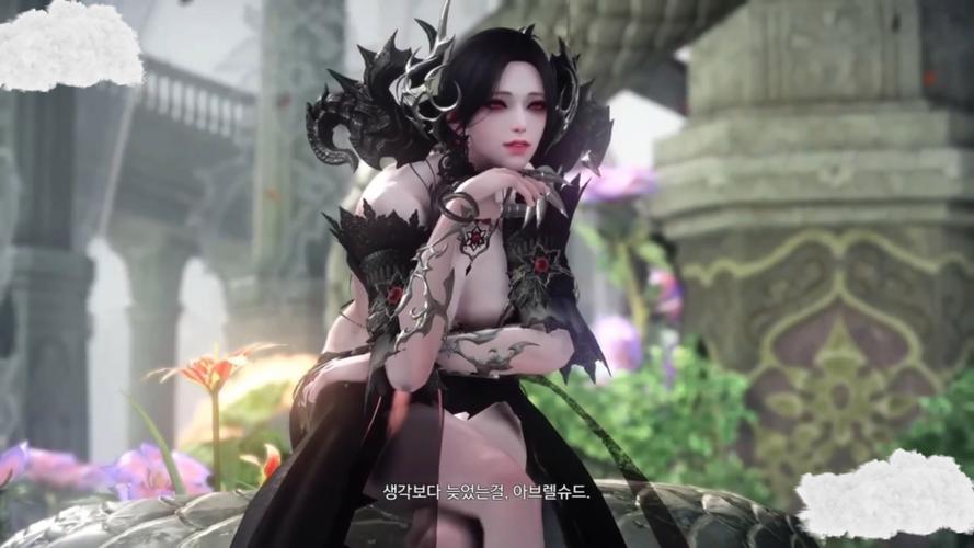 魅魔遗迹游戏介绍